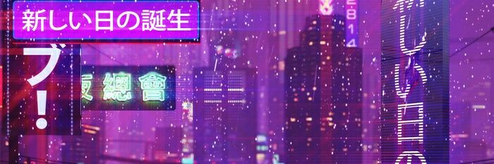 pgrindle2's profile banner image