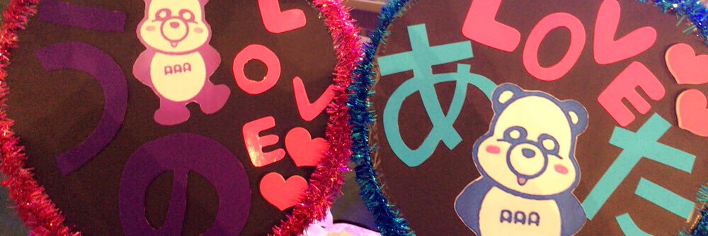 m__atae446's profile banner image