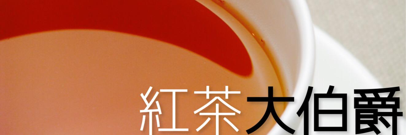 kt_earl's profile banner image