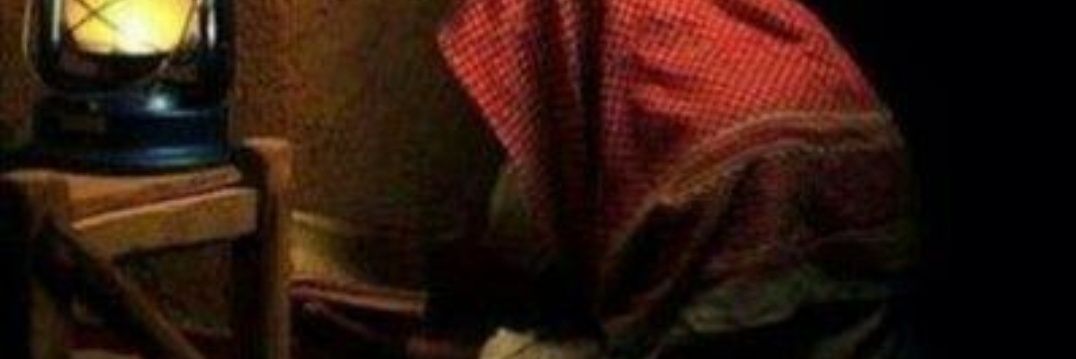 AlHanifiyah213's profile banner image
