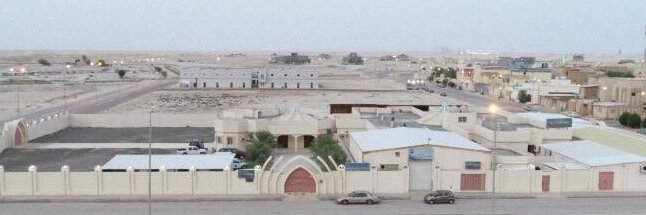 جمعية الجشة الخيرية بالأحساء banner