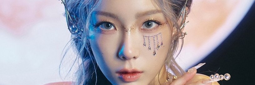 เด็กดีของพี่แท banner