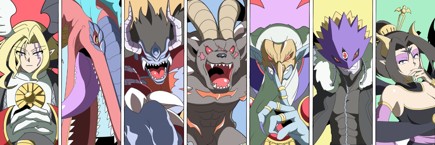 シュガー banner