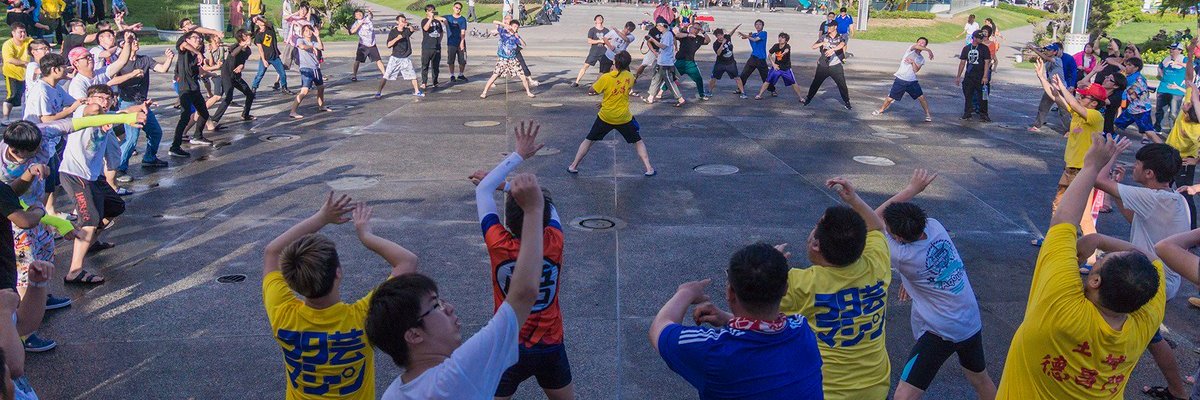 tommy11chen's profile banner image