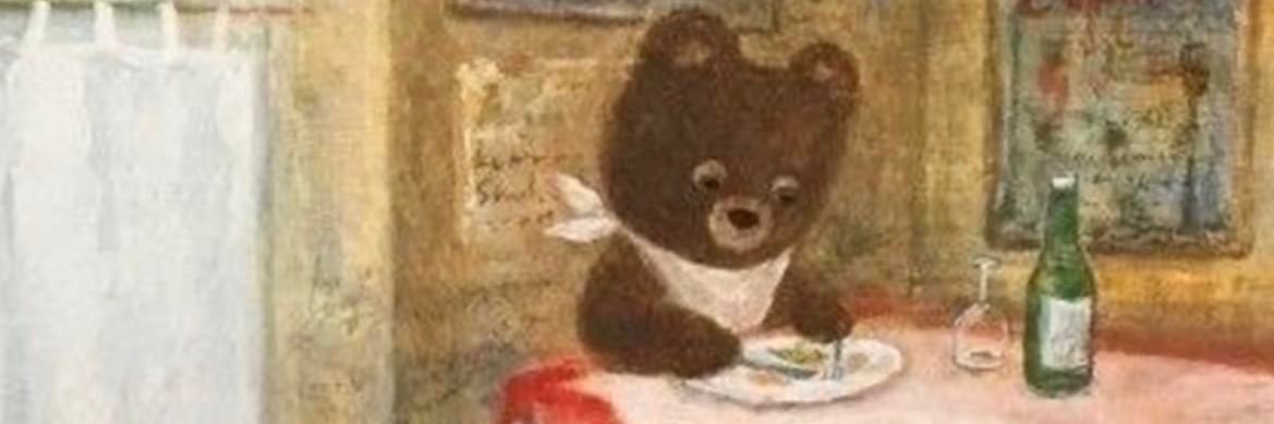 SarMihelich's profile banner image