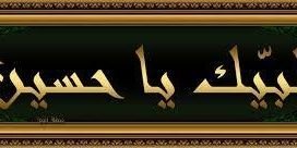 sajjad199038's profile banner image
