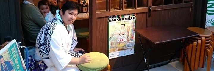 ookabe_youhei's profile banner image