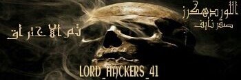arfs233's profile banner image