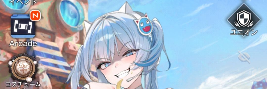 ShizuruRewrite's profile banner image