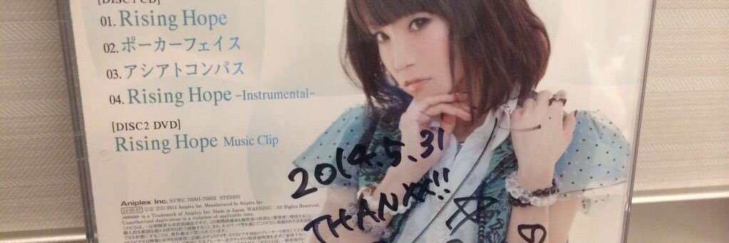 LiSA_3so's profile banner image