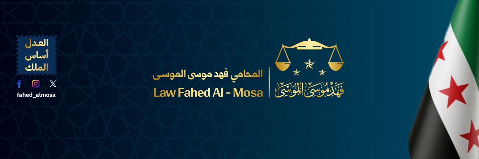 fahed_almosa's profile banner image
