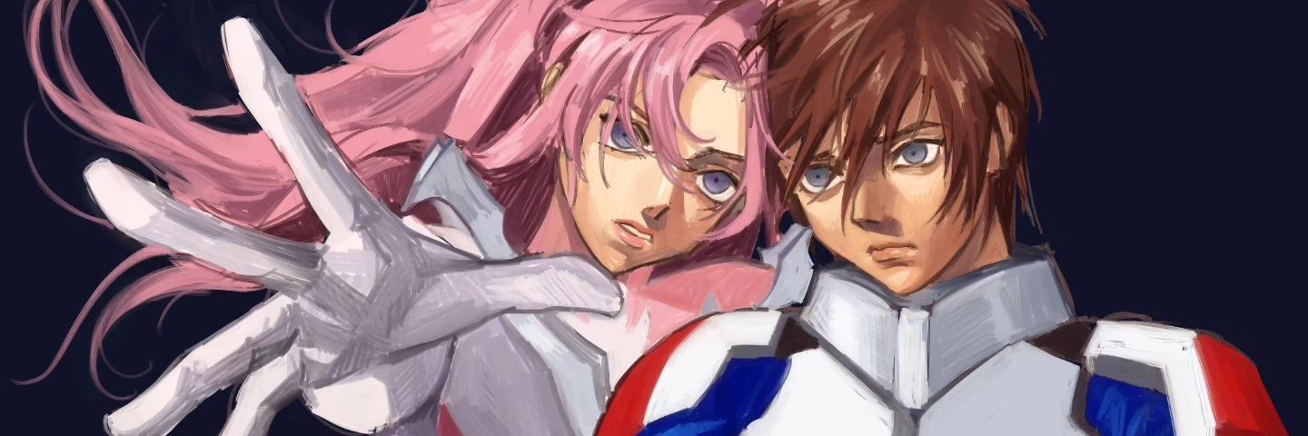 _uhpocalypse's profile banner image