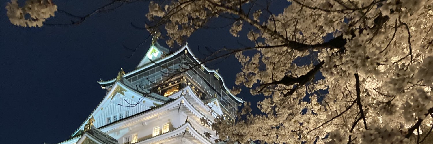 corimaapple's profile banner image