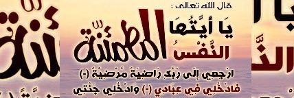 bader5463's profile banner image