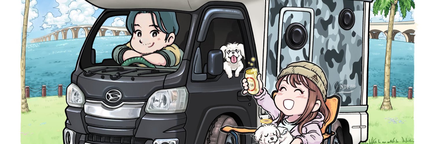 limecay7's profile banner image