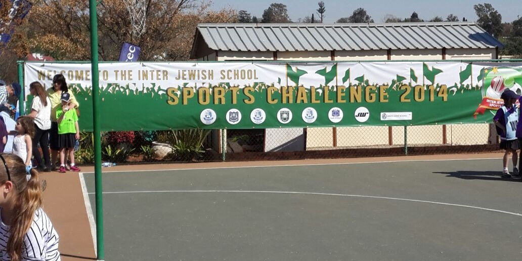 IJSSC banner