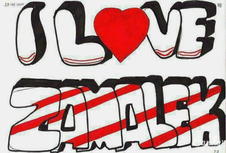 Esraa_Gamall's profile banner image