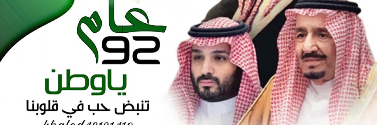 fhd707's profile banner image