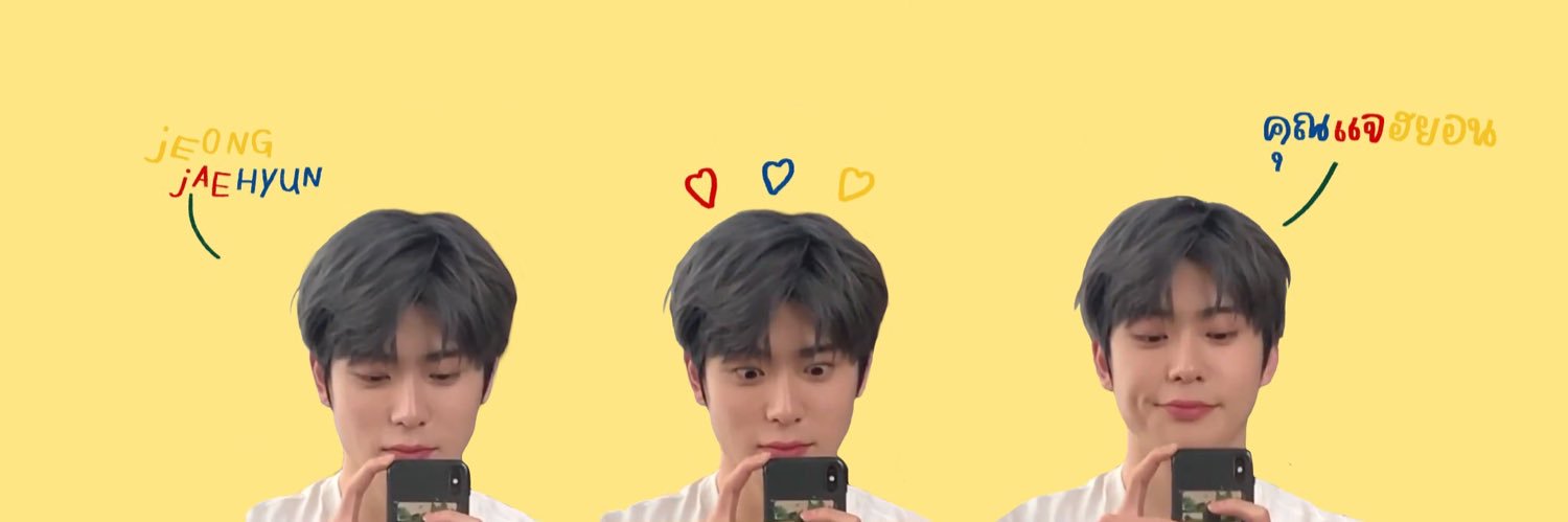 Phraeploy's profile banner image