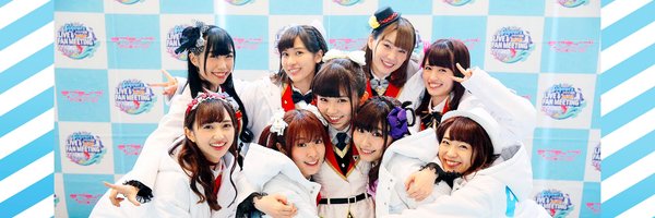 shukanchan Profile Banner