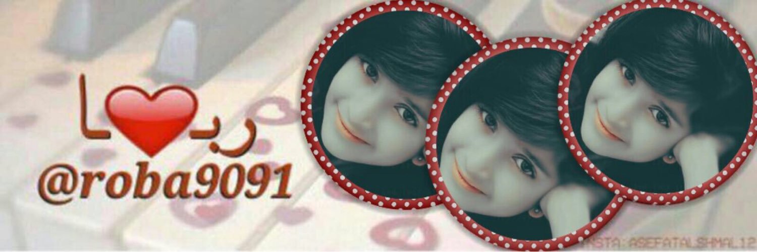 roba9091's profile banner image
