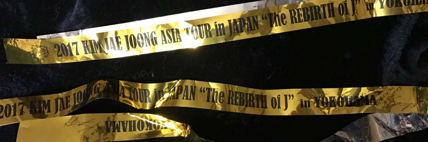 riije_3's profile banner image