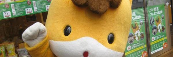 EQN492's profile banner image