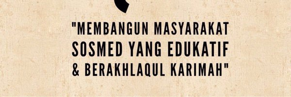 Netizen NO banner