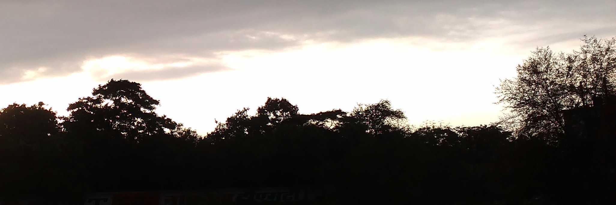 ankitjainrpr's profile banner image
