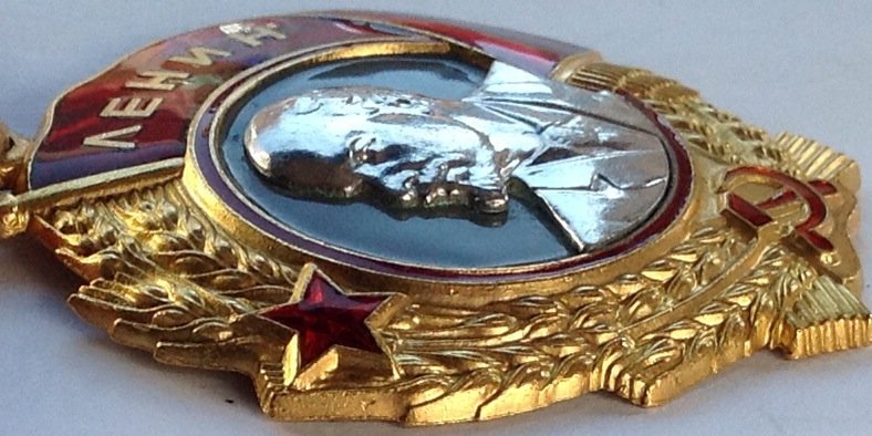 Soviet Orders banner