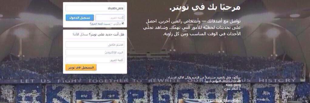 S.J .. سليمان banner