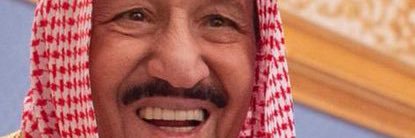 عبدالله هلالي ودمي ازرق banner