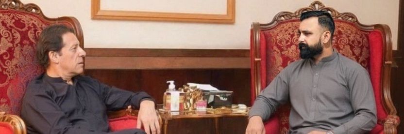 SaifAliISF's profile banner image