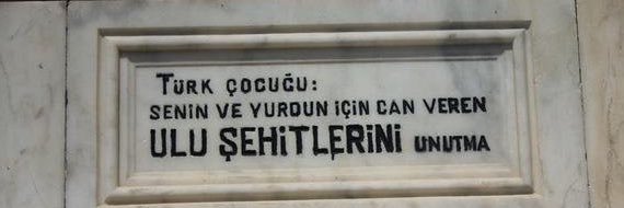 erkanlamar's profile banner image