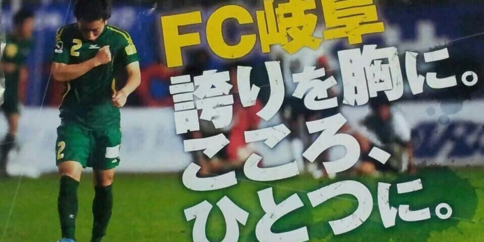 フォト・のんちゃん banner