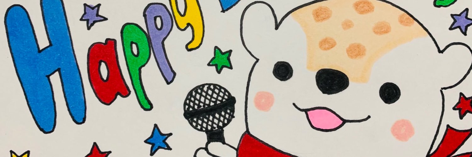 rumitasuponpon's profile banner image