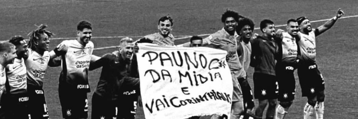 D_emiilly's profile banner image