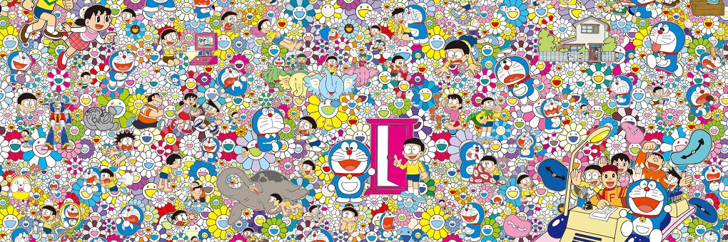 Hola Doraemon (@holadoraemon) / Posts / X