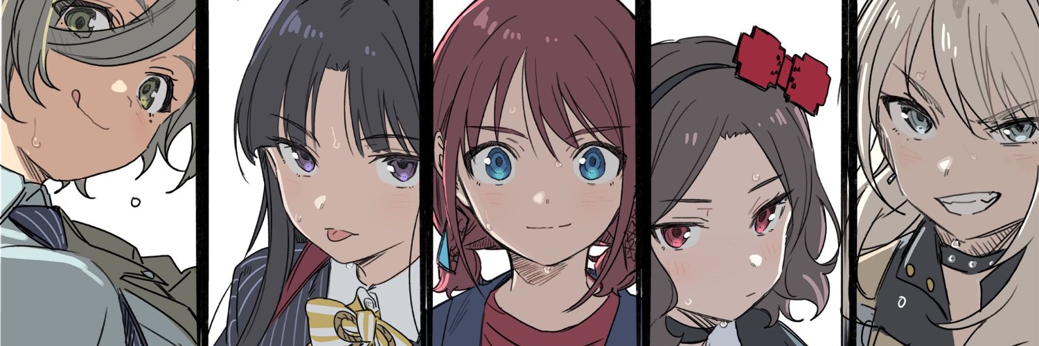 rjisbae's profile banner image