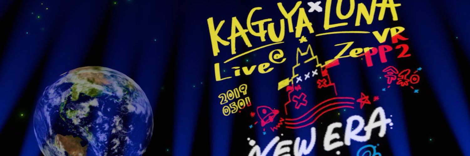 UG0419's profile banner image