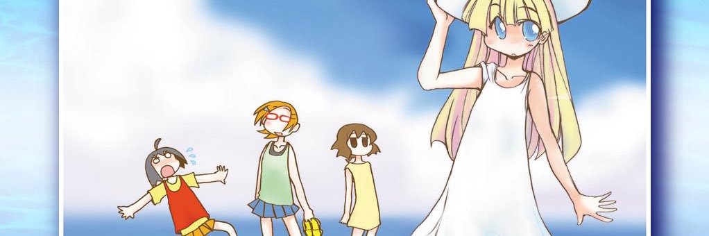 Alexodium's profile banner image