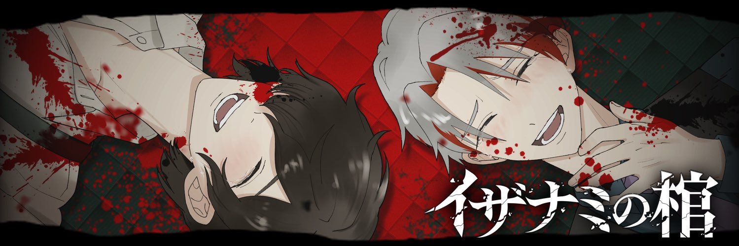 010NO10's profile banner image