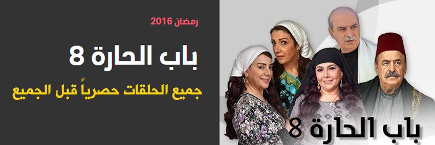 rani19992's profile banner image