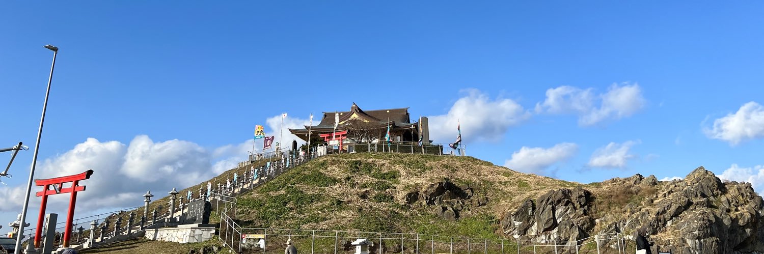 yuuki（ゆうき） banner