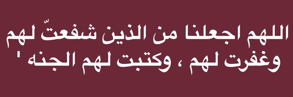 _albr8's profile banner image