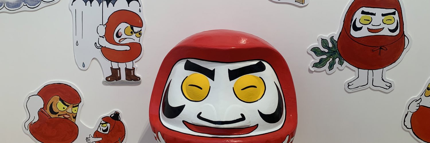 em83em's profile banner image