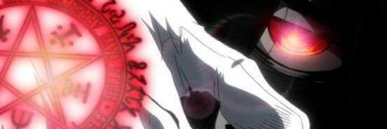 HADES banner