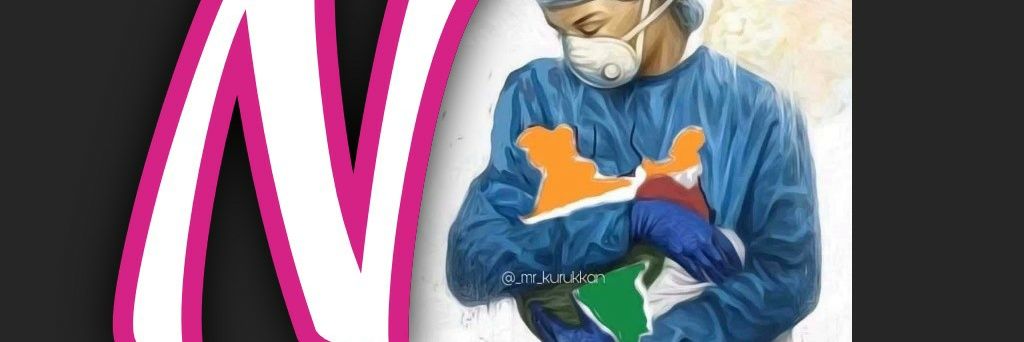 netrammeena8's profile banner image