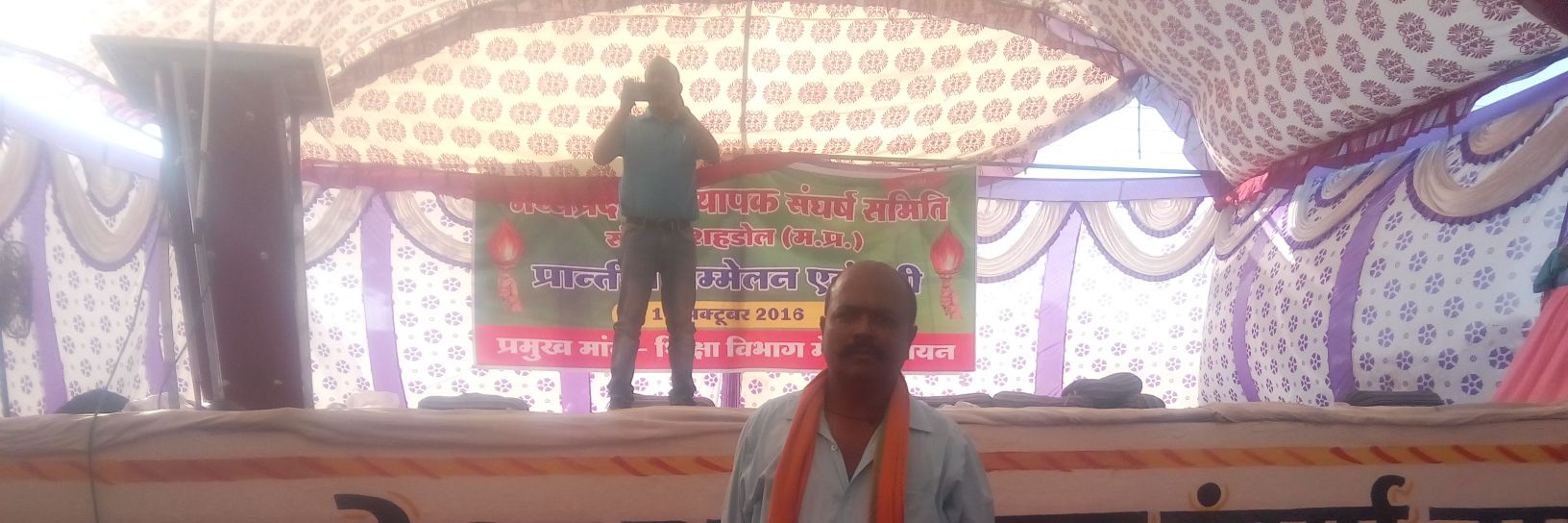 ysarwad's profile banner image