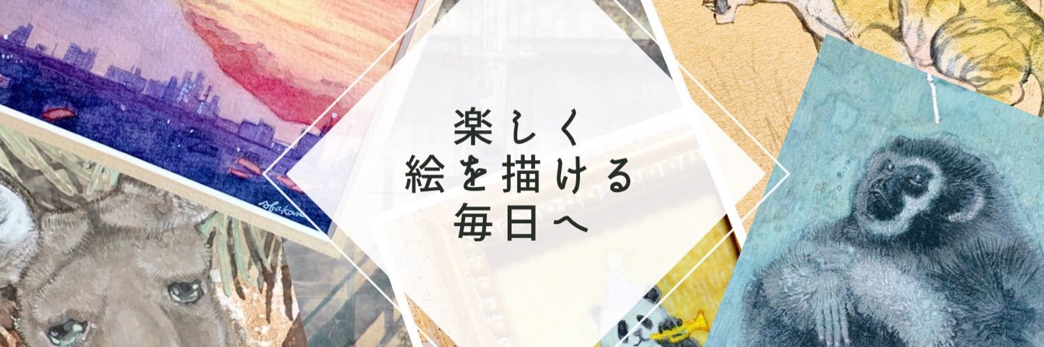 深町聡美@九州コミティア10 P24 banner
